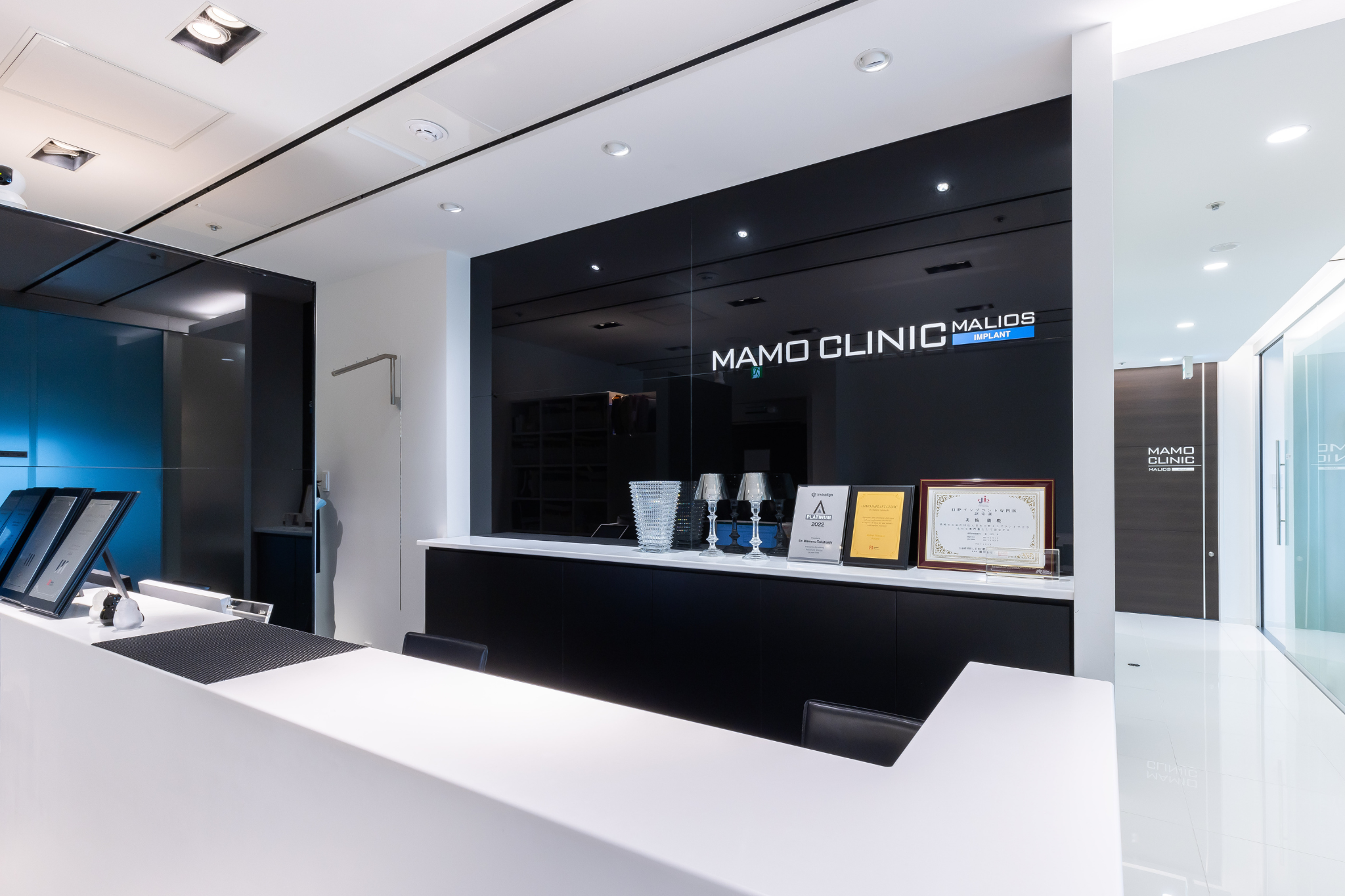 （盛岡駅2分）マモ インプラント クリニック マリオス